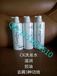 市區日用品批發零售，洗衣液洗發水免費送貨上門