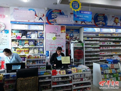 刷醫?？ň湍苜I日用百貨？榆林多家藥店變身“超市”引爭議