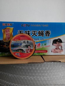 哆咪多蚊蠅香王 市場新寵，防蚊防蠅高效選擇