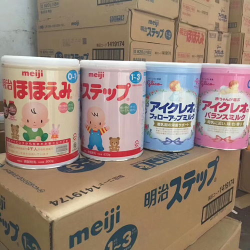日用百貨銷售新篇章 化妝品、母嬰用品批零與代發一體化策略