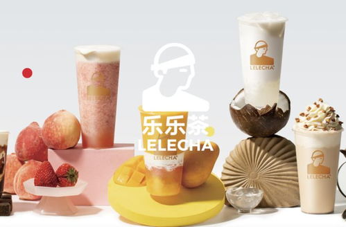 消費新風尚 omeat融資、樂樂茶布局餐飲、allbirds引領環保鞋履，日用品銷售市場迎來新變革